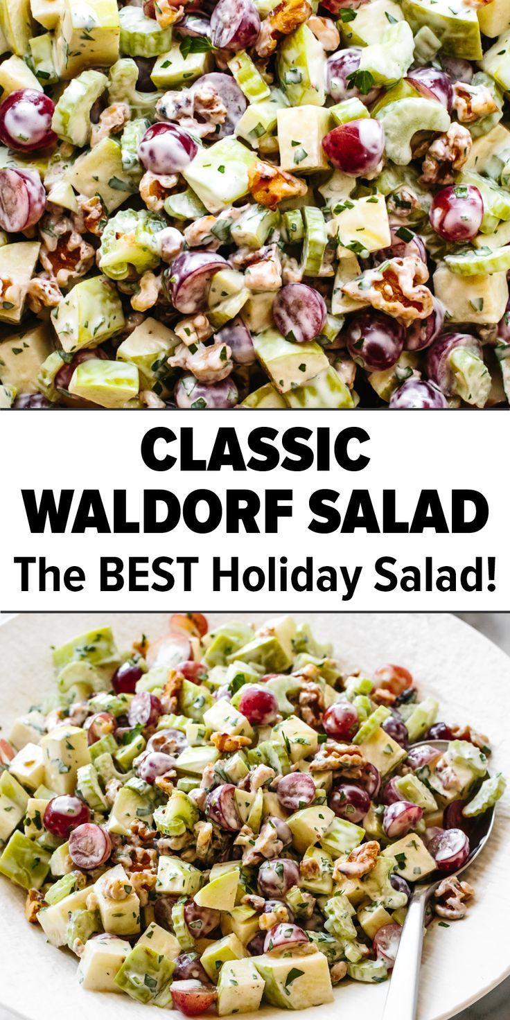 Bowl full of Waldorf salad Air Fryer Fried Chicken Tenders, Salad Recipes Christmas, Holiday Salad Recipes, Fried Chicken In Air Fryer, Best Waldorf Salad Recipe, Salad Recipes Holidays, Chicken In Air Fryer, Waldorf Salad Recipe, Thanksgiving Salad Recipes