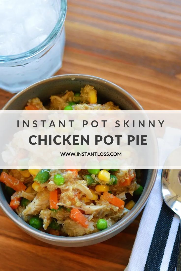 instant pot skinnyy chicken pot pie in a bowl next to a glass of water