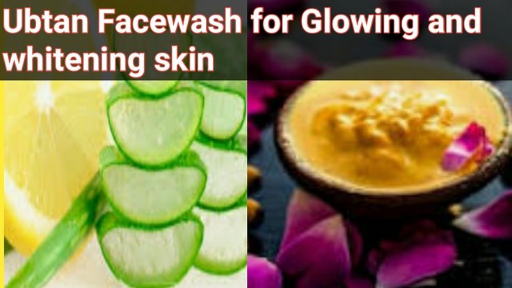 Glowing skin face wash Home Made Face Wash For Dry Skin, Face Wash For Glowing Skin, Diy Face Wash Daily, Neem Face Wash, Lakme Face Wash, Diy Face Wash, Homemade Face Wash, Homemade Face, Face Wash