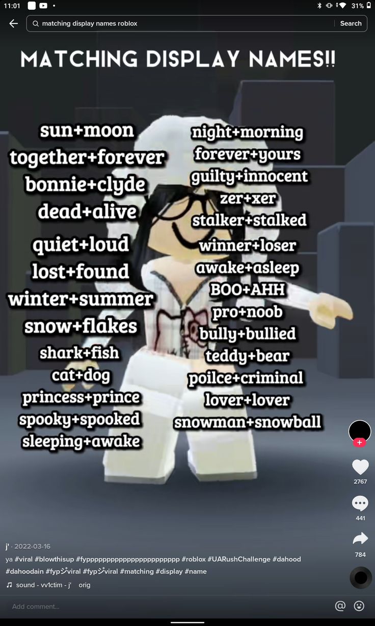 an image of a person with glasses and words on the side of it that say, matching display names