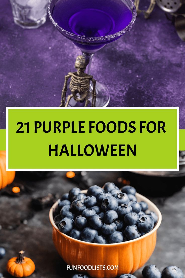 blueberries in a bowl with the words purple foods for halloween