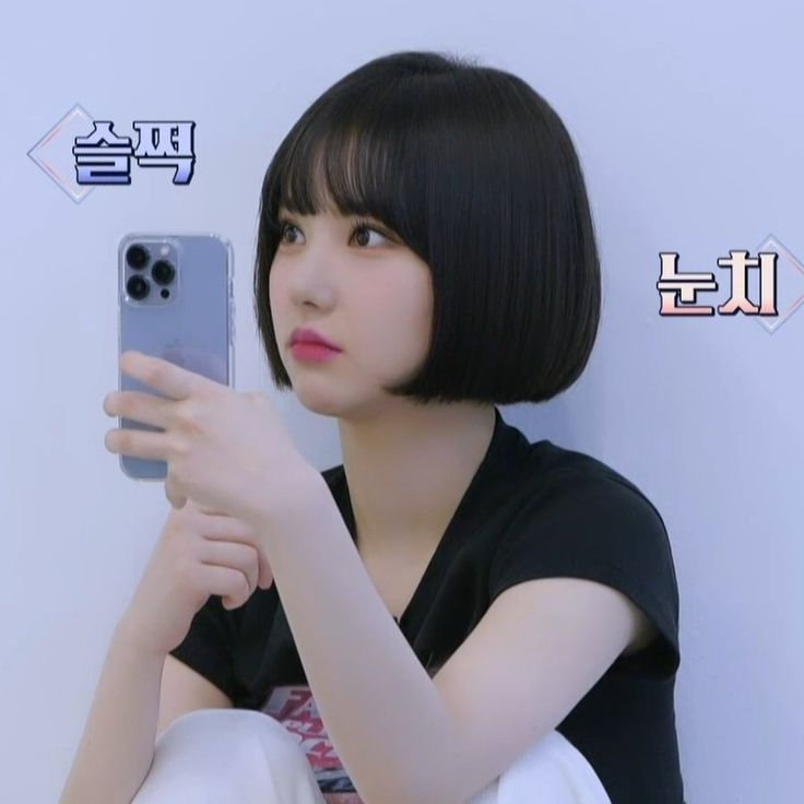 Gfriend Viviz Eunha Asian Short Hairstyles, Short Hair Korea, Week Hairstyles, Business And Management, Kibbe Romantic, Cute Bangs, Real Estate Investment Trust, Asian Short Hair, Real Estate Investment