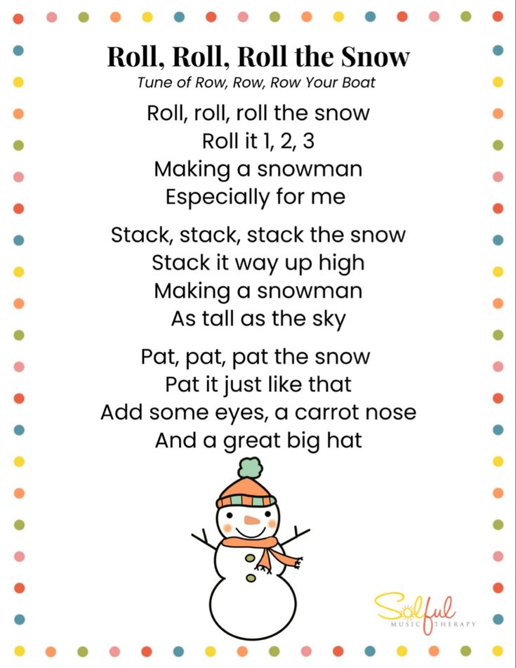 a snowman poem for kids to read