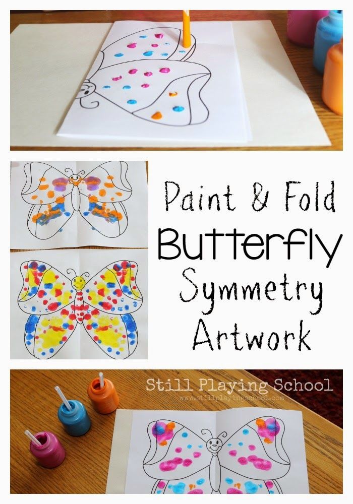 Straw Painting: Fine Motor Butterflies Symmetry Art for Kids from Still Playing School Straw Painting, Bug Activities, Insects Preschool, Butterflies Activities, Bugs Preschool, Insect Activities, Insect Crafts, Insects Theme, Bug Crafts