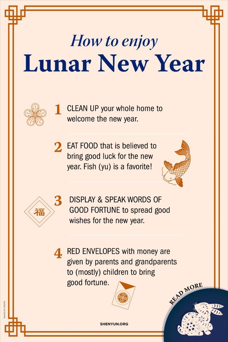 a poster with instructions on how to enjoy lunar new year