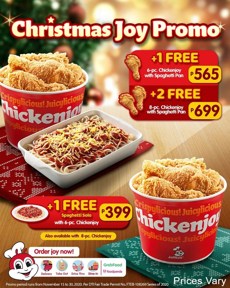 christmas joy promotion flyer with chicken nuggies and other items for sale on the table