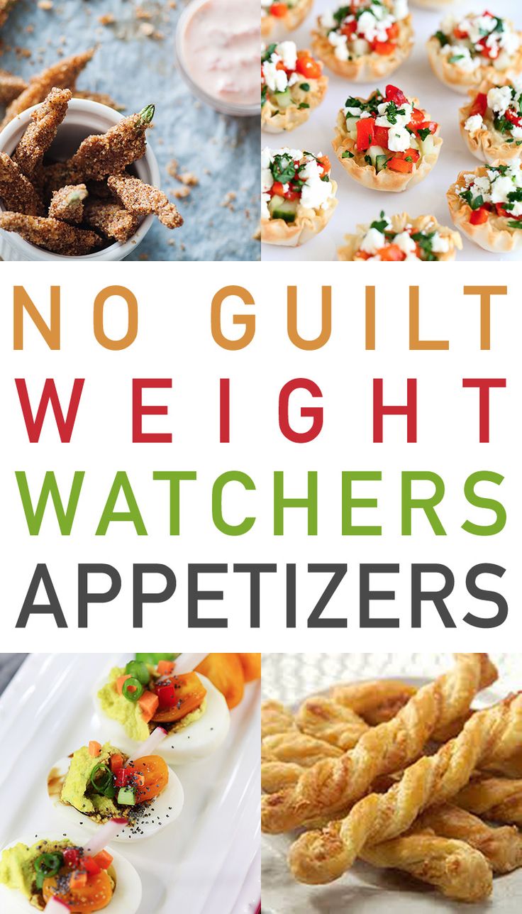 no guilt weight watchers appetizers