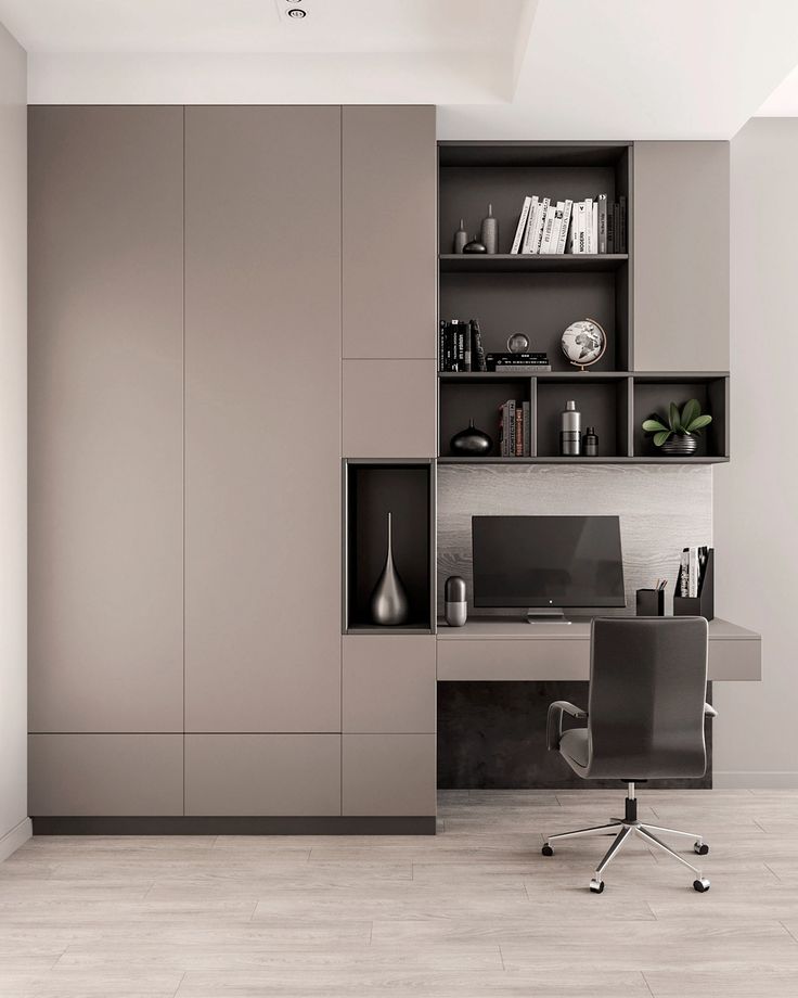 an office area with a desk, chair and bookcase in grey tones is shown