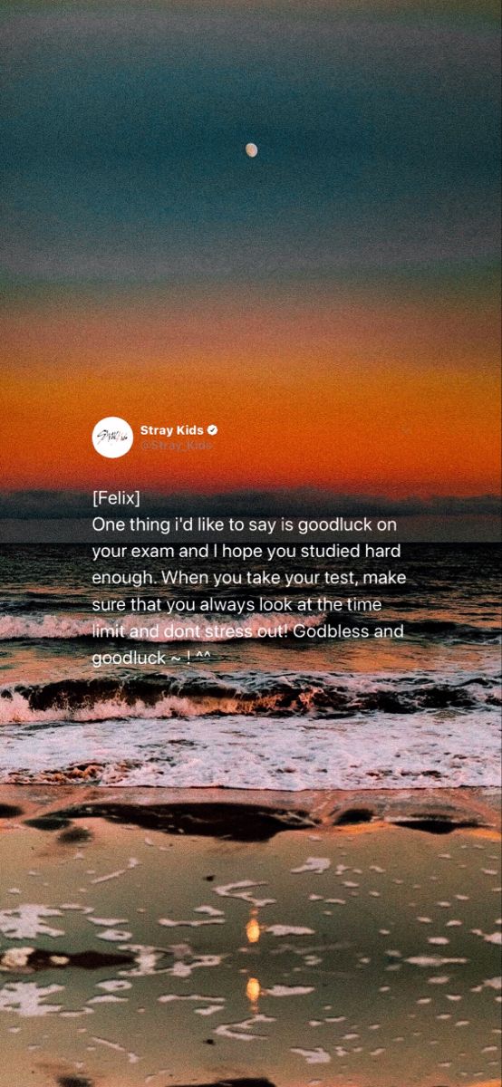 the ocean with a sunset in the background and a quote on it that says, feeling is