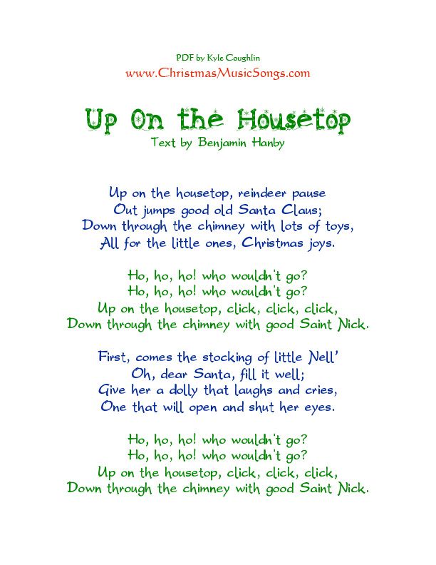 the poem up on the housetop