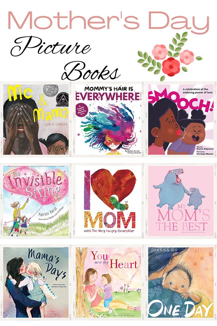 mother's day books for kids