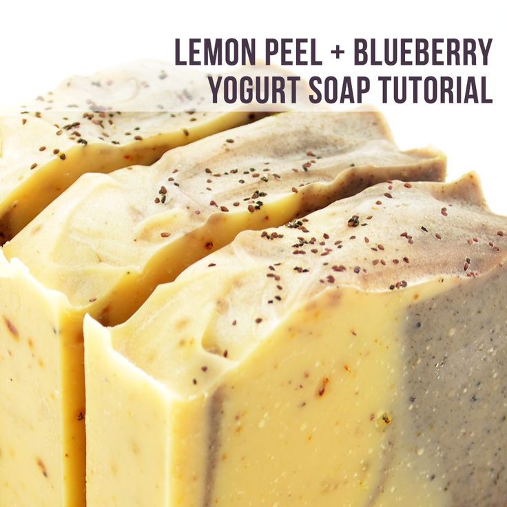 lemon pel + blueberry yogurt soap bar on a white background with text overlay