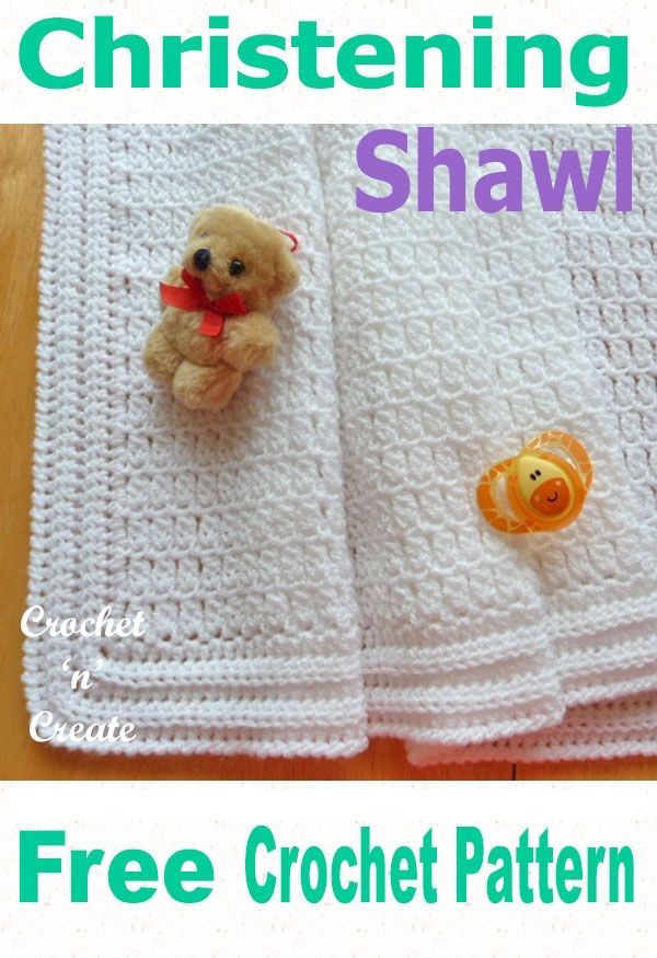 a crocheted blanket with a teddy bear on it and the text free crochet pattern