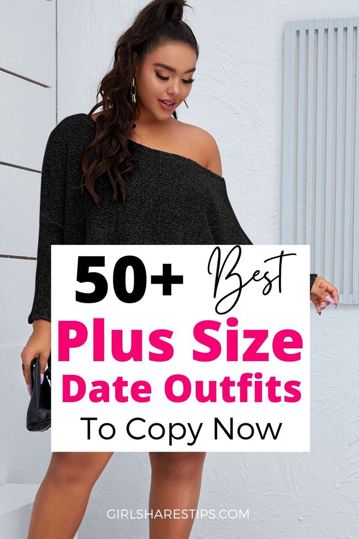 Plus Dinner Date Outfit, Anniversary Outfit Dinner Plus Size, Casual Plus Size Date Night Outfit, Movie Date Outfit Ideas Plus Size, Plus Size Summer Date Outfits, Fancy Dinner Date Outfit Plus Size, First Date Outfit Casual Summer Plus Size, Plus Size Date Outfit Winter, What To Wear On A First Date Fall