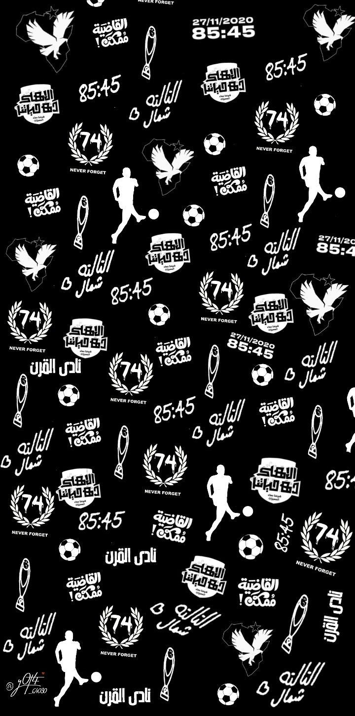 an image of many different logos on a black background with white lettering and symbols for sports teams