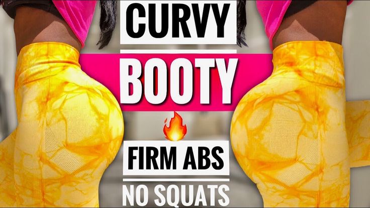 Slim Thick Workouts, Thick Workouts, Gluteus Workout, Reduce Belly Fat Workout, Fat Reduction Exercise, Bigger Buttocks, Glute Workout Women, Bigger Buttocks Workout Exercises, Ab Core Workout