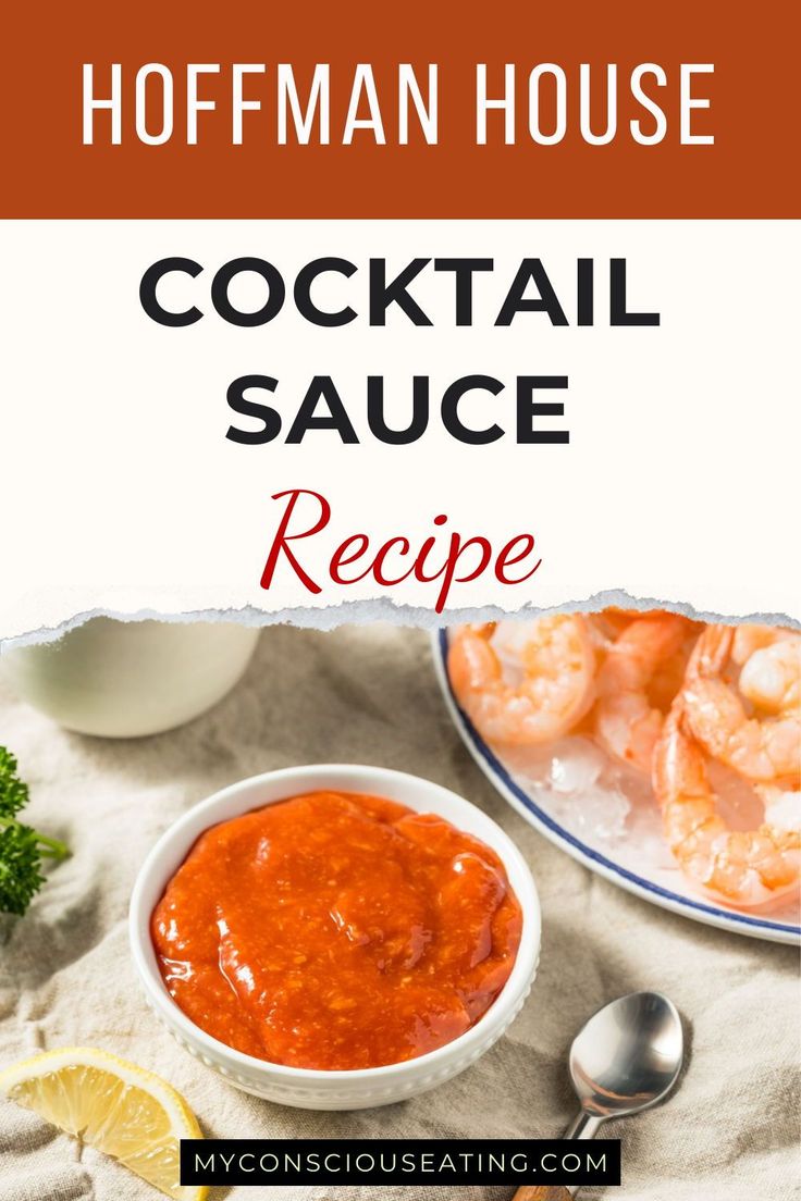 a bowl of cocktail sauce with shrimp on the side