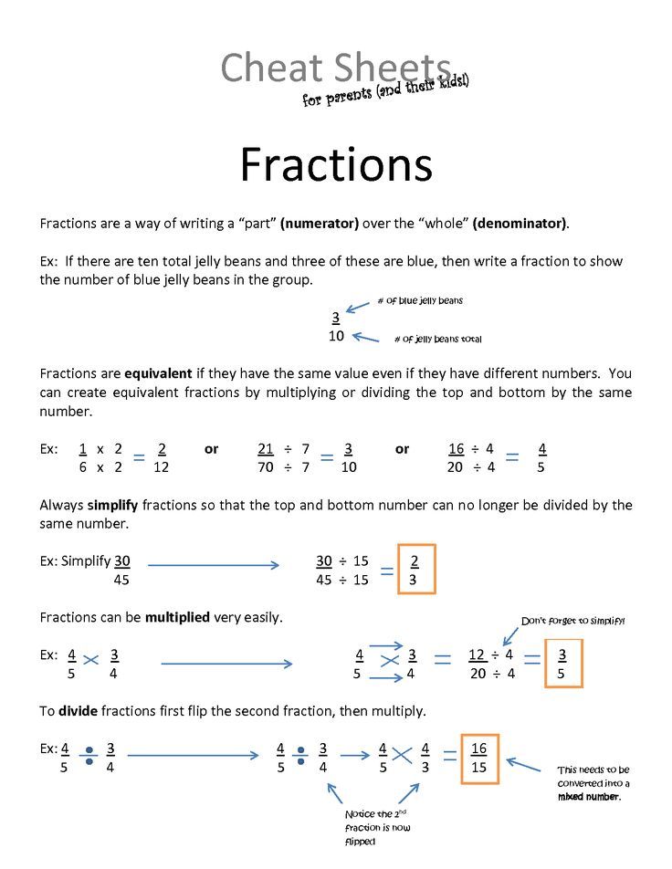 the worksheet for adding fraction to numbers