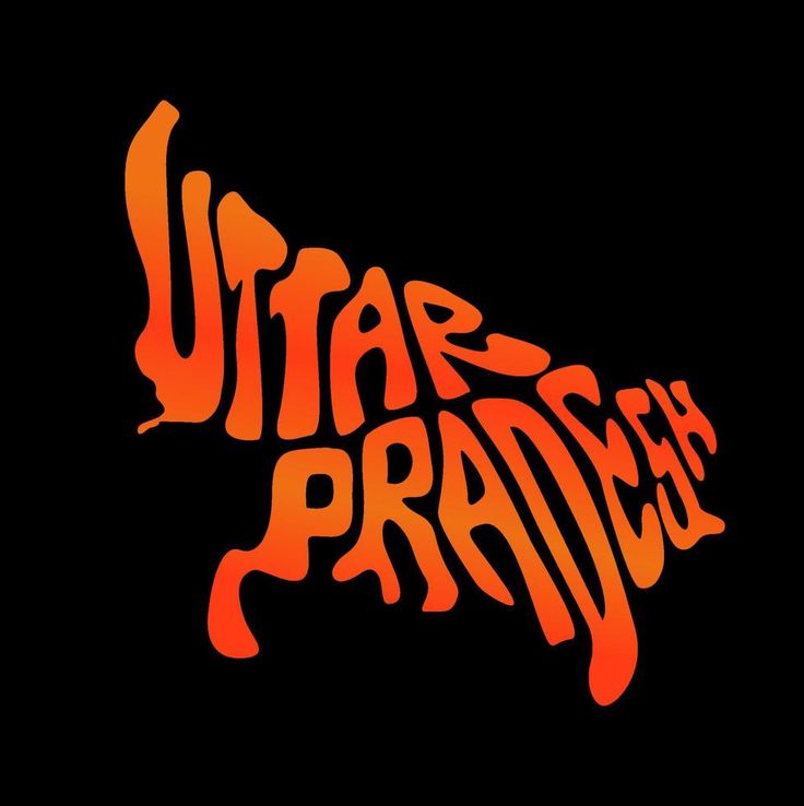 an orange and black logo with the words ultra pradce on it's side