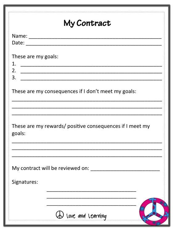 a blank form with the words'my contact'in black and white on it