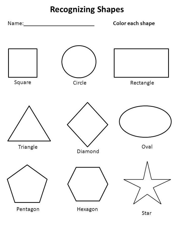 shapes worksheet for kids that are easy and fun to use in the classroom