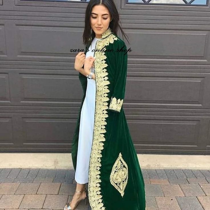 Afghan Kuchi Modern Style Dress - Etsy Afghan Chapan Women, Afghani Dresses Modern, Tajiki Dress, Afghan Chapan, Afghanistan Clothes, Afghan Wedding Dress, Cultural Wear, Afghani Dresses, Afghani Clothes