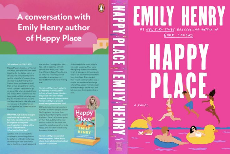 the front and back cover of happy place by emily henry, with an illustration of people floating on inflatable rafts