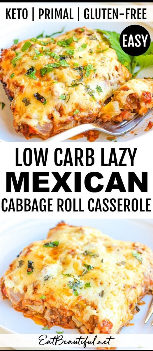 low carb lazy mexican cabbage roll casserole is an easy and delicious meal