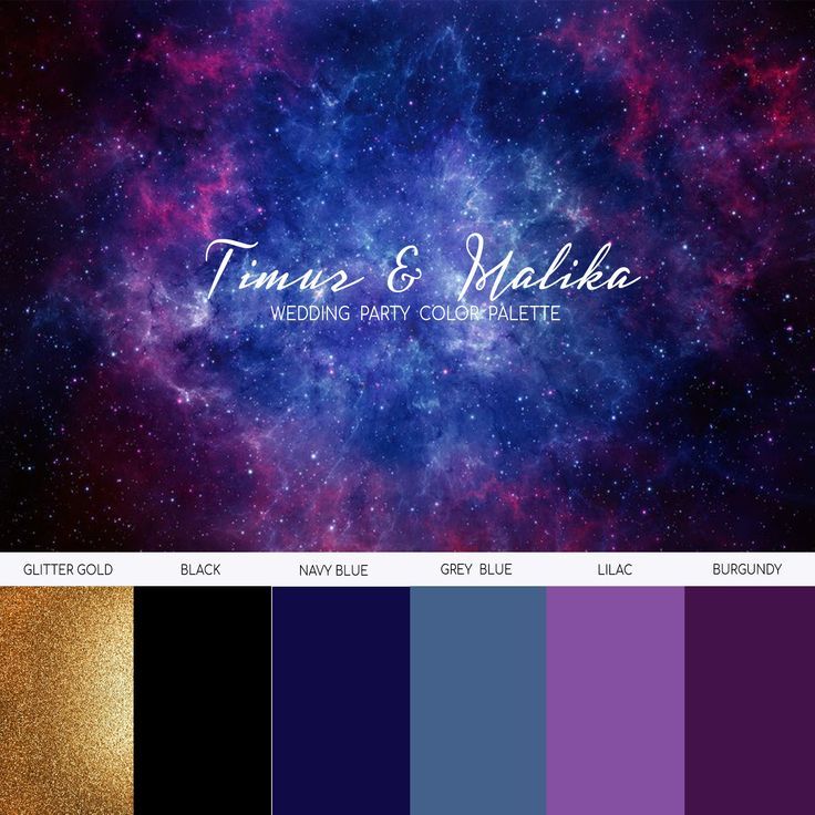 the wedding party color palette is shown in purple, blue and gold with stars on it