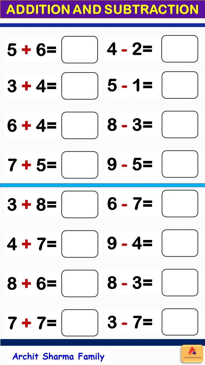 addition and subtraction worksheet for kids to learn how to use it