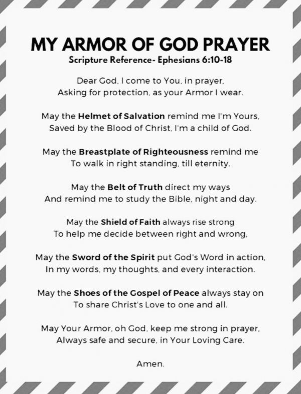 the poem for my armor of god prayer