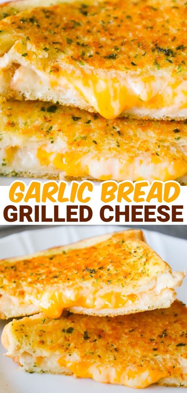 garlic bread grilled cheese on a white plate