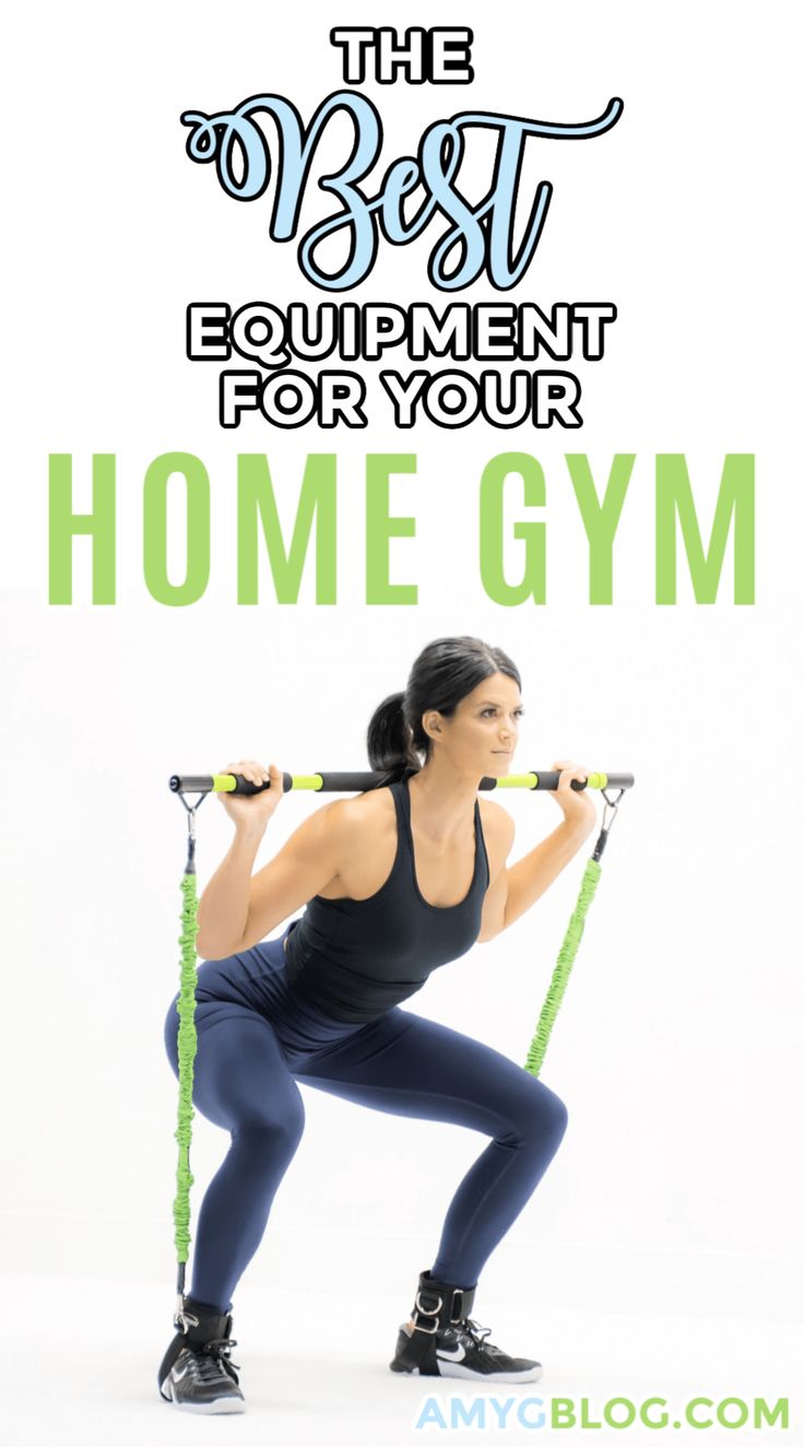 the best equipment for your home gym is in this post - workout video, and it's easy to use