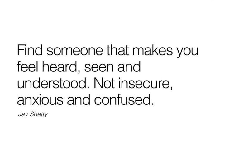 Someone Making You Feel Insecure, You Made Me Insecure Quotes, Male Insecurities, Insecure Quote, 2023 Mood, This Too Shall Pass, My Mental Health, Feeling Insecure, Trust Issues