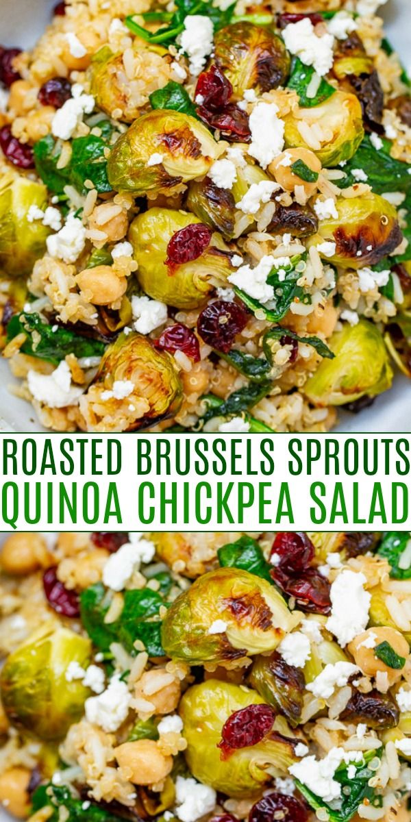 roasted brussel sprouts with quinoa, chickpea salad