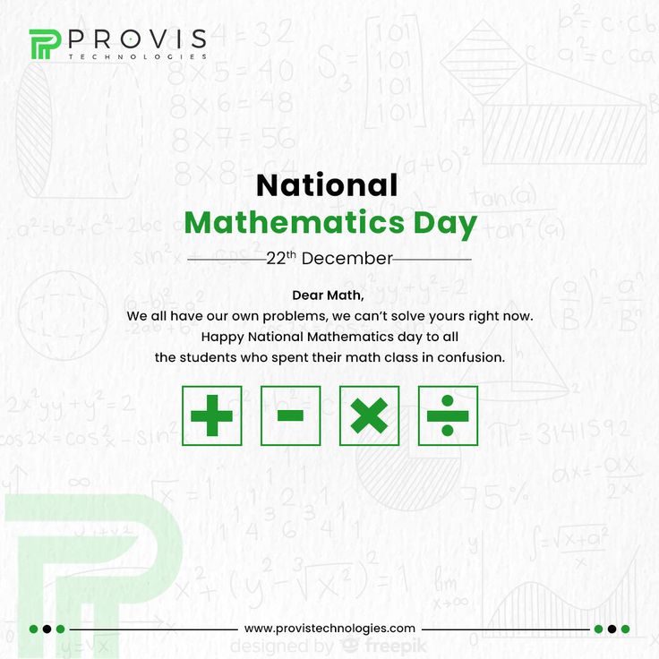 the national maths day flyer is shown in green and white with symbols on it