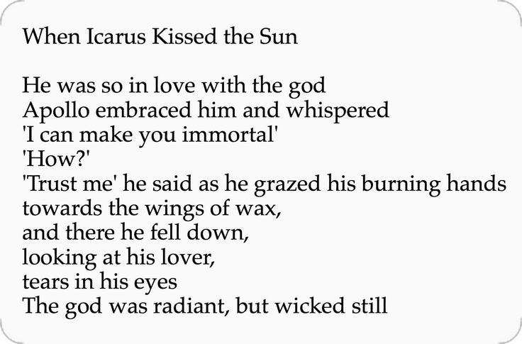 a poem written in black and white with the words when jesus kissed the sun