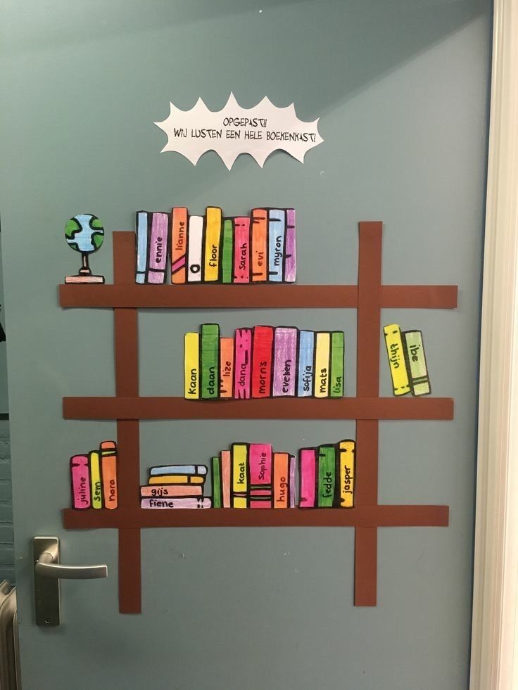 a book shelf made out of books on the wall