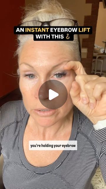 Eyebrow Lift Exercises, Eyebrows Lifting, Eye Muscles, Eyebrow Lift, Droopy Eyelids, Face Glow, Eye Exercises, Instant Lifts, Face Exercises