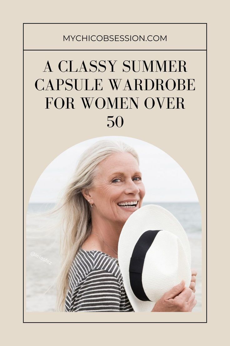 Summer 2023 Outfits Over 50, 2023 Over 50 Fashion, Summer Outfits Women Over 50 Fifty Not Frumpy, Summer Holiday Outfits For Over 50's, Style 2024 Womens Fashion Summer, Beach Wardrobe Over 40, Capsule Wardrobe Hot Climate, Hot Weather Outfits 2023, Shorts Outfits Women 2023