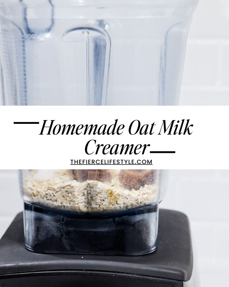 In this picture you can see Homemade oat milk creamer Oat Creamer Recipe, Homemade Oat Milk Creamer, Oat Milk Creamer Recipe, Oat Milk Coffee Creamer, Oat Milk Creamer, Blended Recipes, Homemade Oat Milk, Recipes Juice, Energizing Smoothies