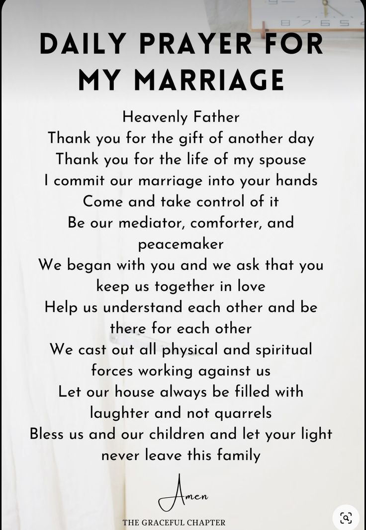 a poem written in black and white with the words'daily prayer for my marriage '