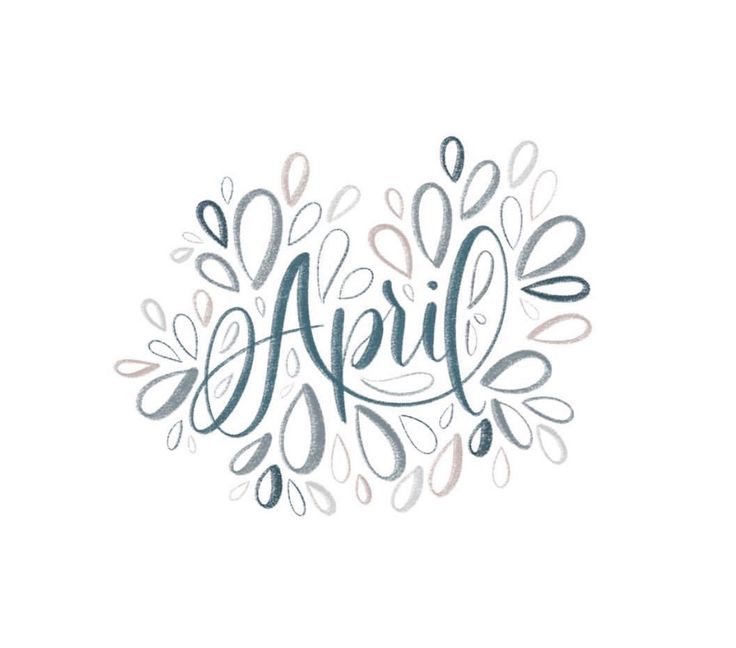 the word april written in black and white ink with an artistic floral design on it