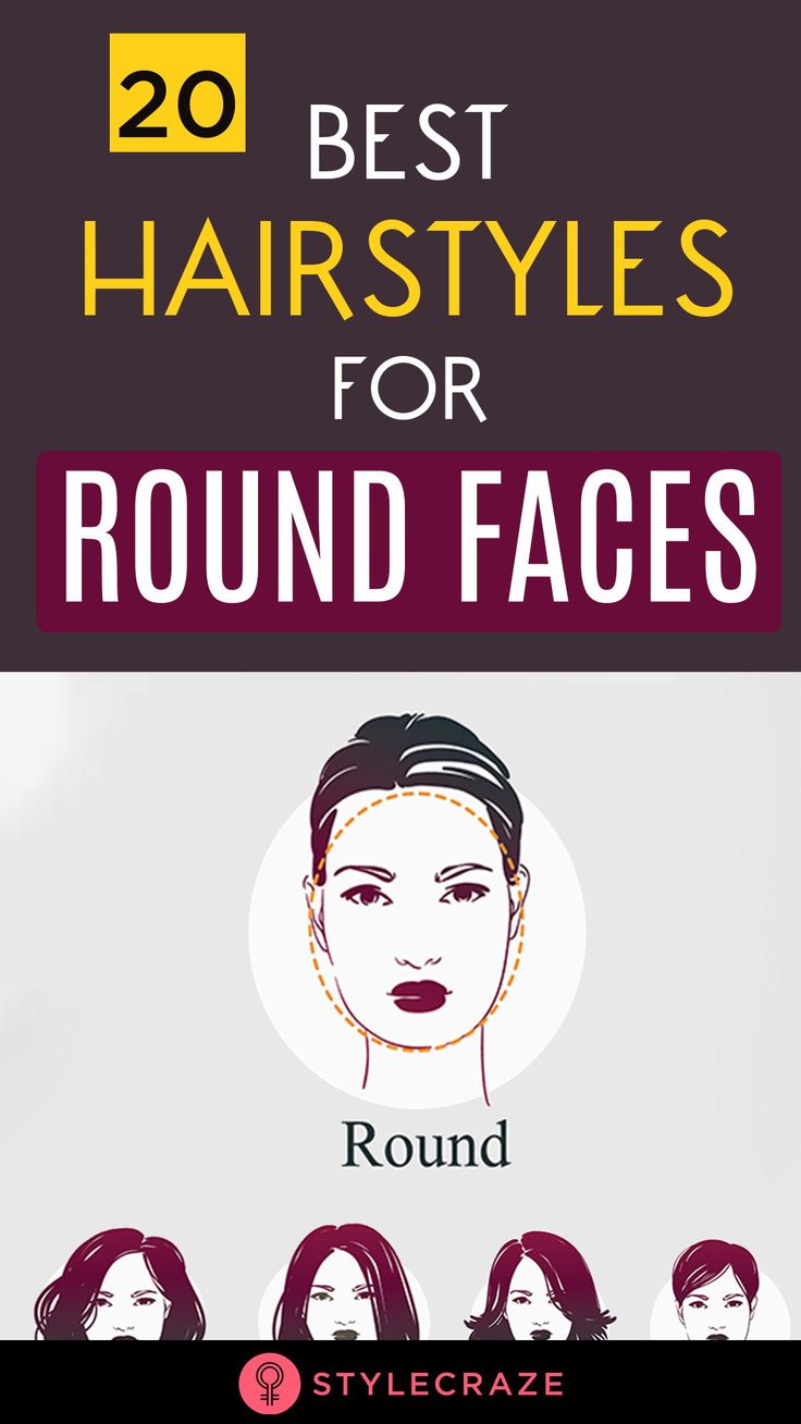 Round Face Haircuts Medium, Flattering Hairstyles For Round Faces, Flattering Hairstyles, Amazing Hairstyles, Bangs For Round Face, Shorthair Hairstyles, Round Face Shape, Shoulder Length Hair Cuts, Round Face Haircuts