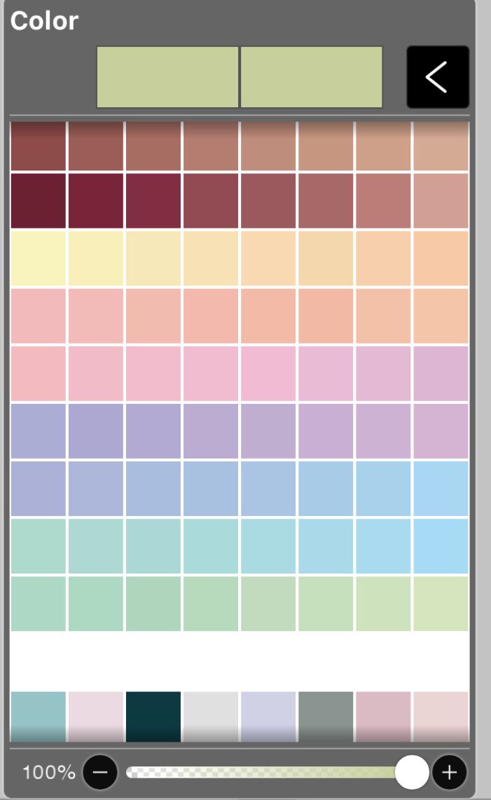 the color picker is shown with different colors and shapes on it's screen