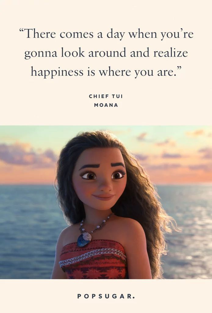 the princess and the frog quote from disney's animated movie, poca - poca