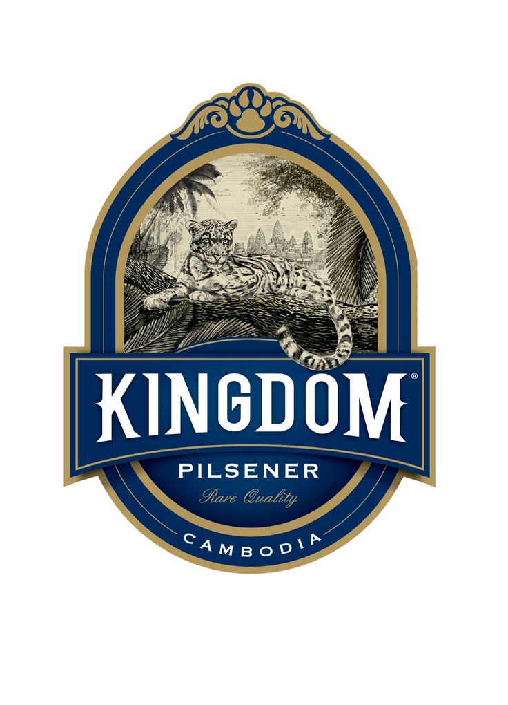 the logo for kingdom pilsener