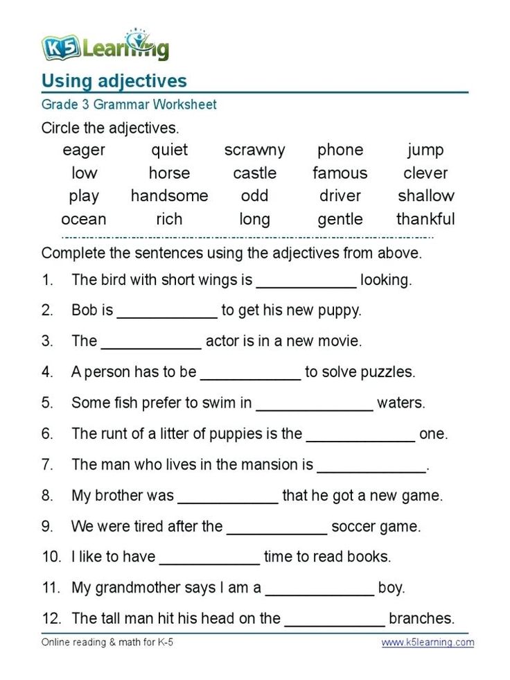 an english worksheet with words and pictures