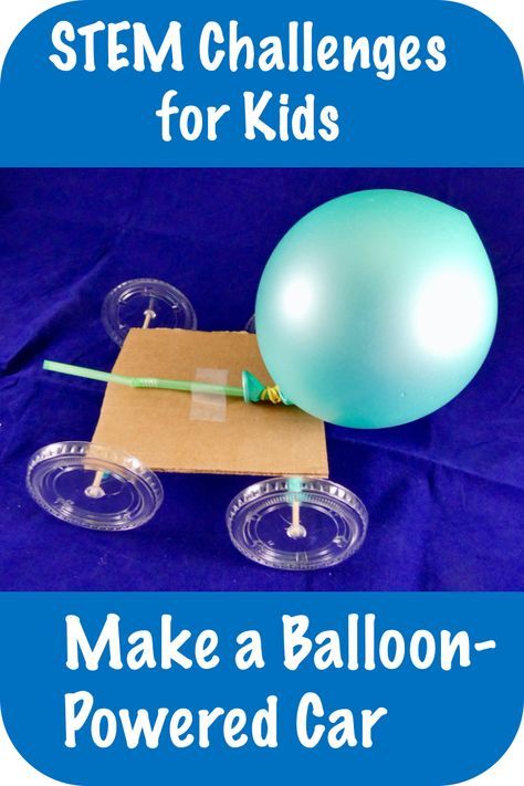 Engineering For Elementary Students, Stem Car Activities, Stem Balloon Car, Coffee Filter Stem Activity, Engineering Design Process Activities, Stem Engineering Projects For Kids, Balloon Cars Project Science, Stream Activities For Kids, Activities For Elementary