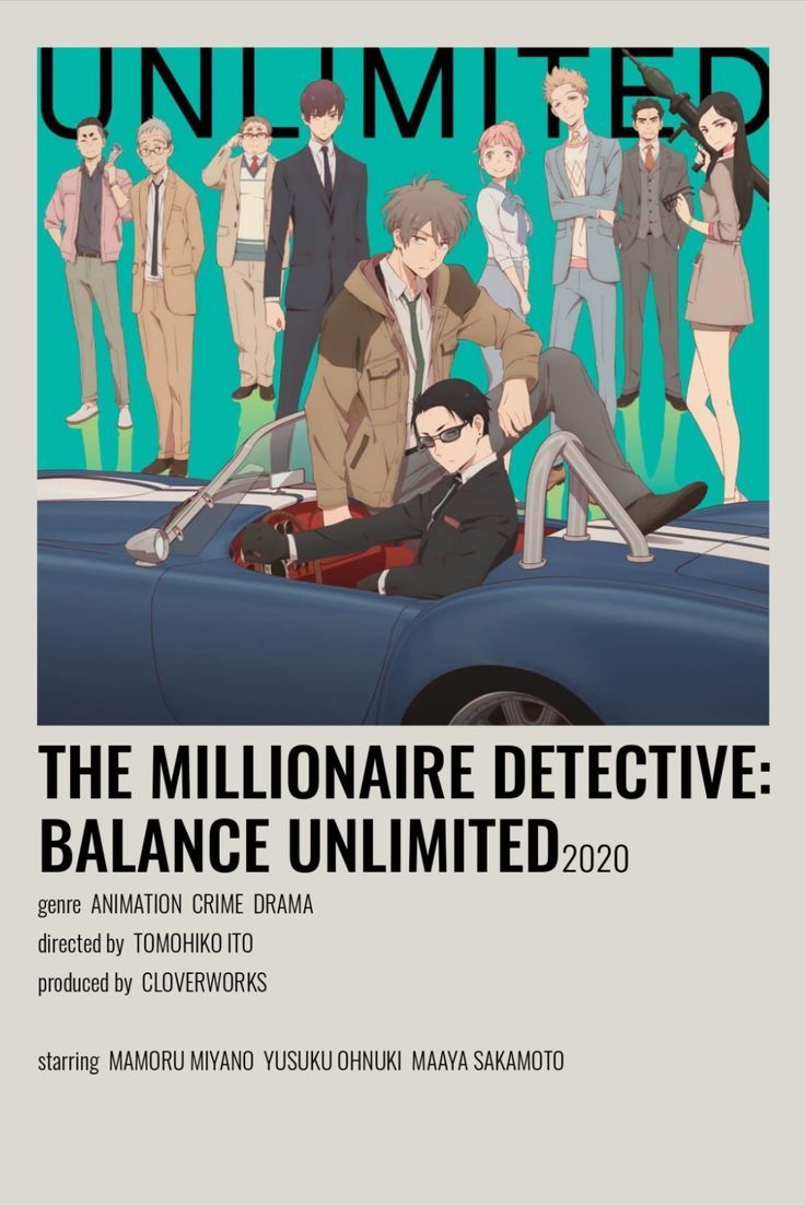 the poster for an upcoming anime film, titled unlimter with people in suits and ties